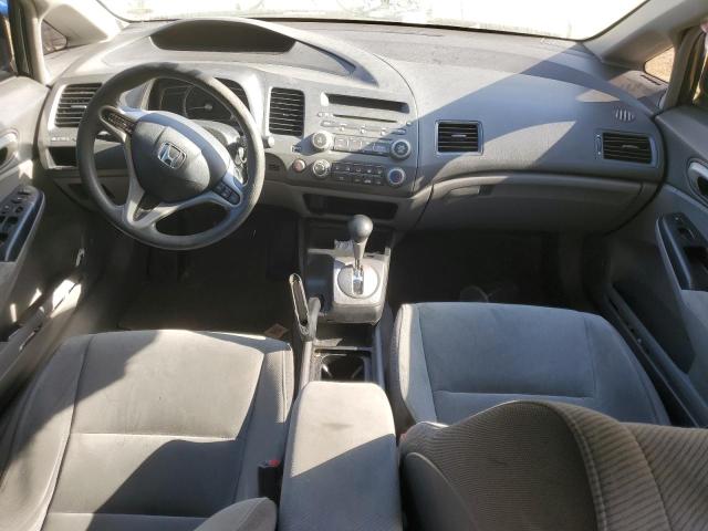 Photo 8 from auction – 2011 HONDA CIVIC with VIN 19XFA1F53BE024139