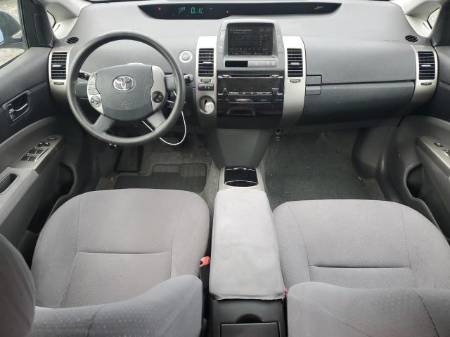 Photo 8 from auction – 2007 TOYOTA PRIUS with VIN JTDKB20U077687063