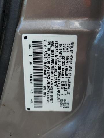 Photo 14 from auction – 2003 HONDA ODYSSEY EX with VIN 5FNRL18613B048173
