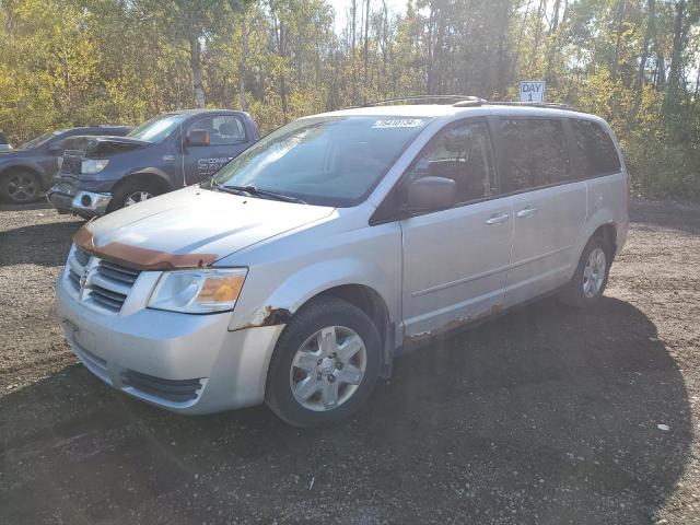 Photo 1 from auction – 2008 DODGE GRAND CARA with VIN 2D8HN44H78R809753