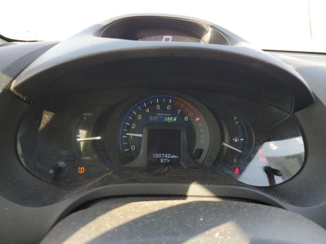 Photo 9 from auction – 2013 HONDA INSIGHT EX with VIN JHMZE2H71DS001415