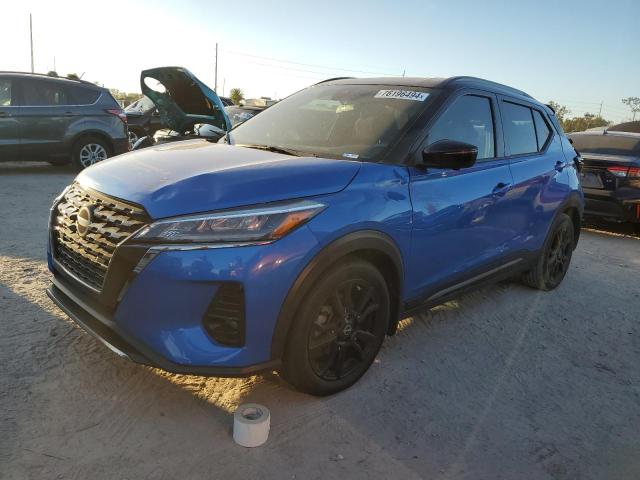 NISSAN KICKS SR 2023 with VIN 3N1CP5DV0PL547541 - Photo from auction
