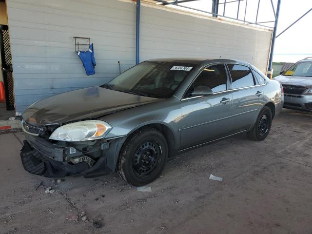 Photo 1 from auction – 2007 CHEVROLET IMPALA LS with VIN 2G1WB58K879295560