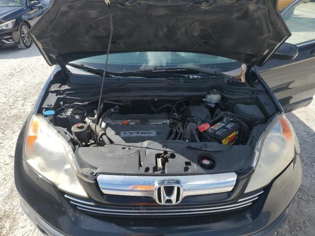 Photo 12 from auction – 2007 HONDA CR-V EX with VIN JHLRE48517C103164