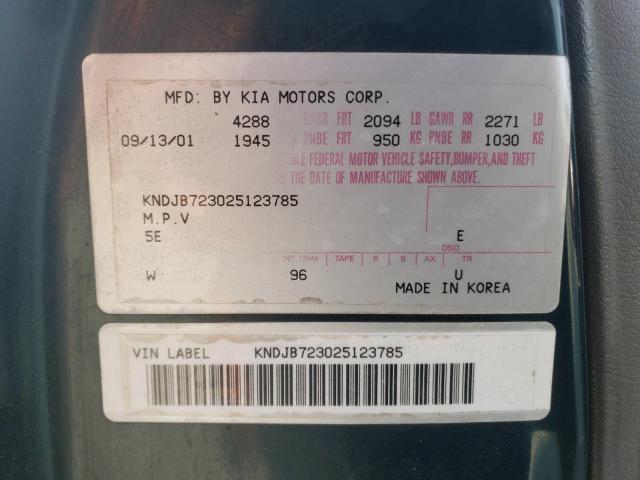 Photo 14 from auction – 2002 KIA SPORTAGE with VIN KNDJB723025123785