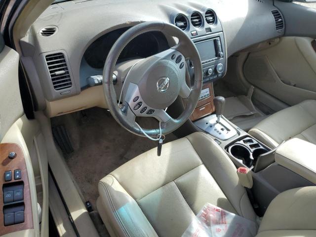 Photo 8 from auction – 2007 NISSAN ALTIMA 2.5 with VIN 1N4AL21E37C196967