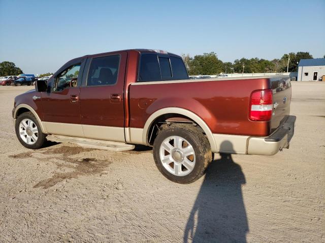 Photo 2 from auction – 2007 FORD F150 SUPER with VIN 1FTPW12507KC62840