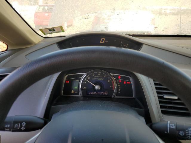 Photo 9 from auction – 2006 HONDA CIVIC HYBR with VIN JHMFA36236S007988