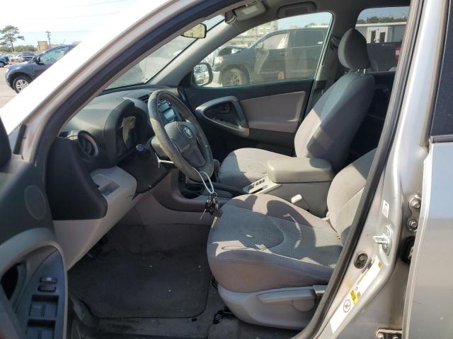 Photo 7 from auction – 2007 TOYOTA RAV4 with VIN JTMZD33V675074007