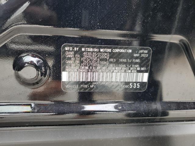 Photo 14 from auction – 2023 MITSUBISHI ECLIPSE CR with VIN JA4ATUAA9PZ049613