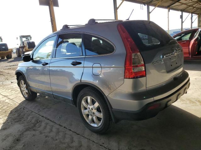 Photo 2 from auction – 2007 HONDA CR-V EX with VIN JHLRE48567C073045