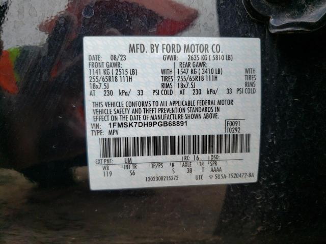 Photo 14 from auction – 2023 FORD EXPLORER X with VIN 1FMSK7DH9PGB68891