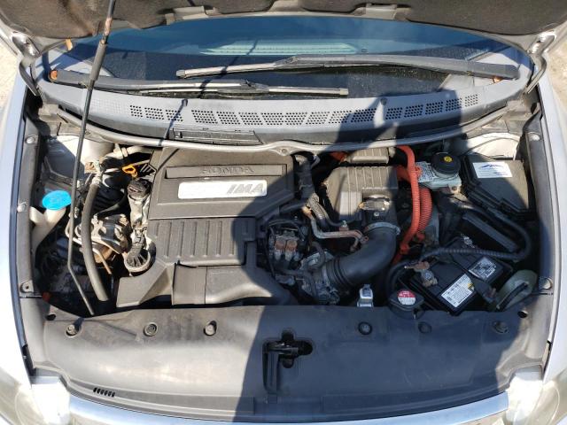 Photo 11 from auction – 2007 HONDA CIVIC with VIN JHMFA36297S005468