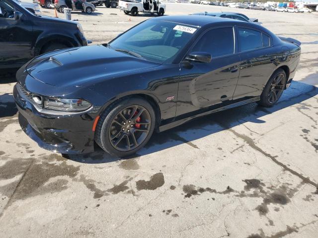 DODGE CHARGER SC 2021 with VIN 2C3CDXGJ0MH539989 - Photo from auction