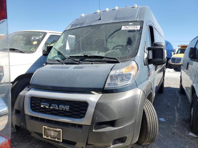 Photo 5 from auction – 2019 RAM PROMASTER with VIN 3C6URVJG3KE548611