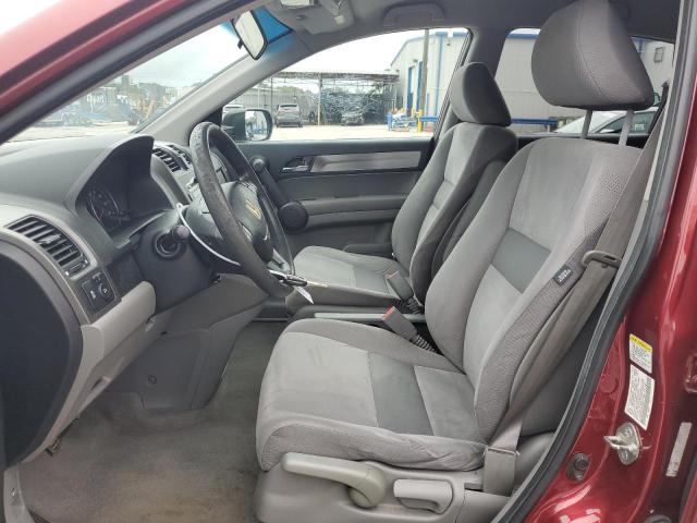 Photo 7 from auction – 2011 HONDA CR-V SE with VIN 5J6RE3H42BL011384