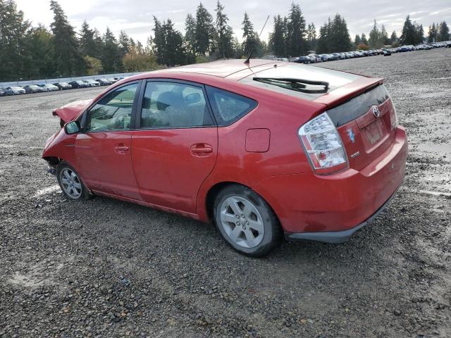 Photo 2 from auction – 2007 TOYOTA PRIUS with VIN JTDKB20U277622246