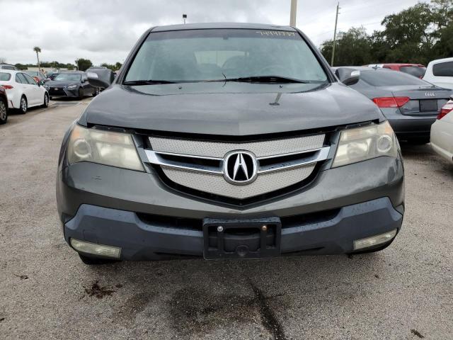 Photo 5 from auction – 2007 ACURA MDX with VIN 2HNYD28287H529351
