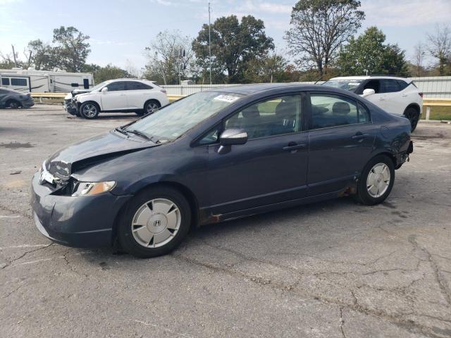 HONDA CIVIC HYBR 2007 with VIN JHMFA36217S017923 - Photo from auction