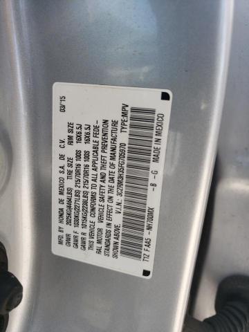 Photo 14 from auction – 2015 HONDA CR-V LX with VIN 3CZRM3H35FG705970