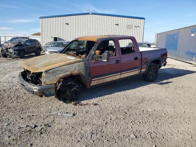 CHEVROLET SILVERADO 2005 with VIN 2GCEK13T951114831 - Photo from auction
