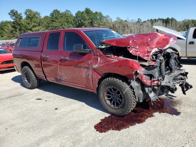 Photo 4 from auction – 2012 DODGE RAM 1500 S with VIN 1C6RD7FT8CS286654