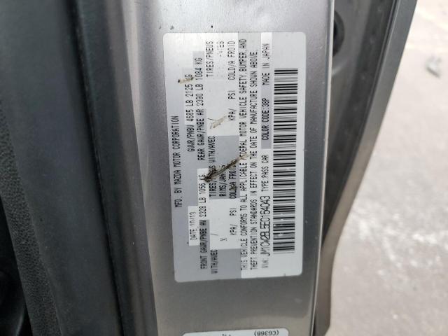 Photo 14 from auction – 2014 MAZDA 5 SPORT with VIN JM1CW2BL5E0164043