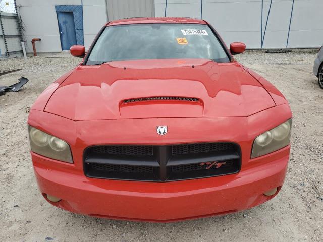 Photo 5 from auction – 2007 DODGE CHARGER R/ with VIN 2B3KA53H17H806523