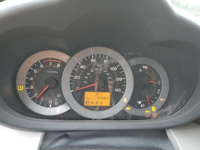 Photo 9 from auction – 2012 TOYOTA RAV4 with VIN 2T3BF4DVXCW192855
