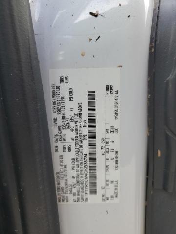 Photo 14 from auction – 2016 FORD TRANSIT T- with VIN 1FTYR1CM4GKB38734
