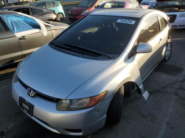Photo 1 from auction – 2006 HONDA CIVIC EX with VIN 2HGFG11816H508158