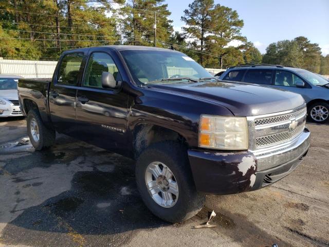 Photo 4 from auction – 2008 CHEVROLET SILVERADO with VIN 2GCEK13C881123573