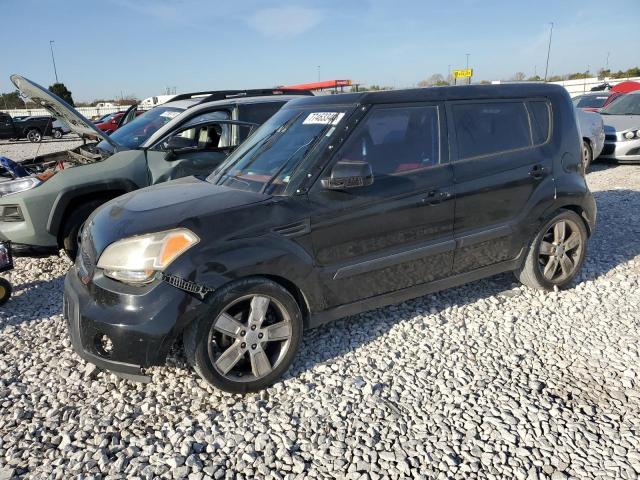 KIA SOUL + 2011 с VIN KNDJT2A23B7217169 - Снимка от търг