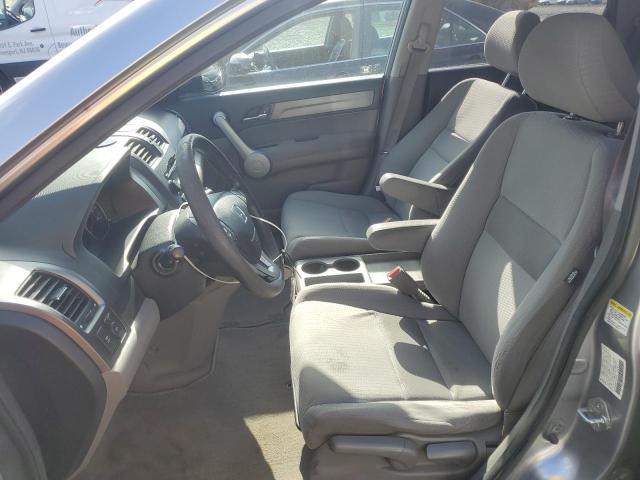 Photo 7 from auction – 2007 HONDA CR-V EX with VIN JHLRE48547C025205