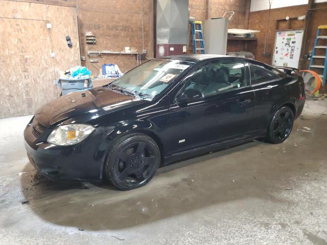 CHEVROLET COBALT SS 2007 with VIN 1G1AM15B577392735 - Photo from auction