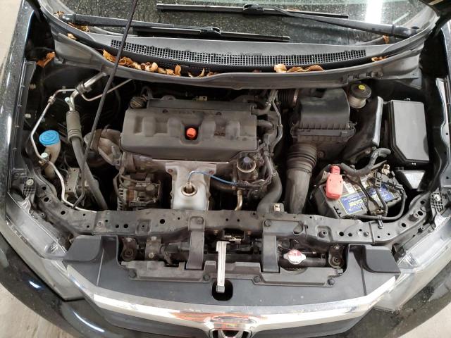 Photo 11 from auction – 2012 HONDA CIVIC with VIN 19XFB2F50CE092256
