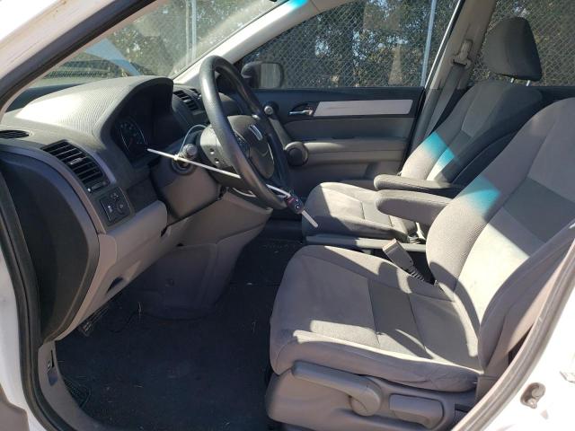 Photo 7 from auction – 2011 HONDA CR-V SE with VIN 5J6RE3H44BL006476