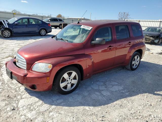 CHEVROLET HHR LS 2009 with VIN 3GNCA13B99S505402 - Photo from auction