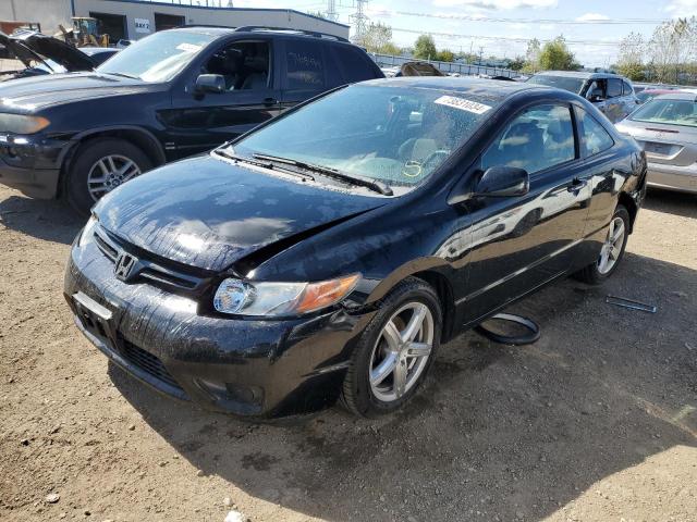 HONDA CIVIC EX 2008 with VIN 2HGFG12848H556058 - Photo from auction