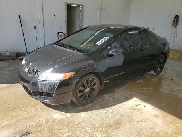 HONDA CIVIC EX 2011 with VIN 2HGFG1B89BH508224 - Photo from auction