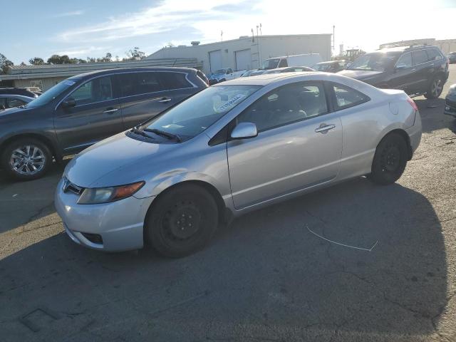 HONDA CIVIC EX 2007 with VIN 2HGFG12817H550409 - Photo from auction