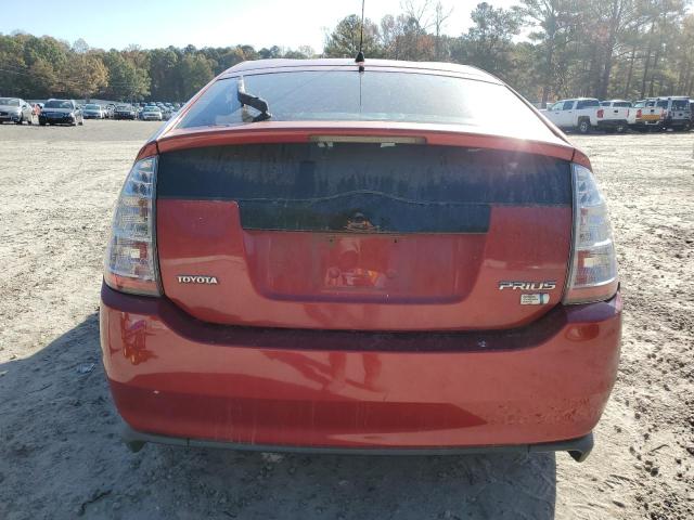 Photo 6 from auction – 2006 TOYOTA PRIUS with VIN JTDKB20U967061767