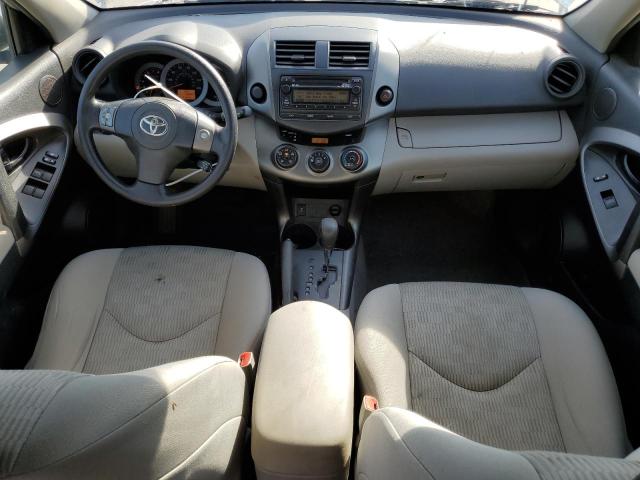 Photo 8 from auction – 2012 TOYOTA RAV4 with VIN 2T3ZF4DV9CW133231