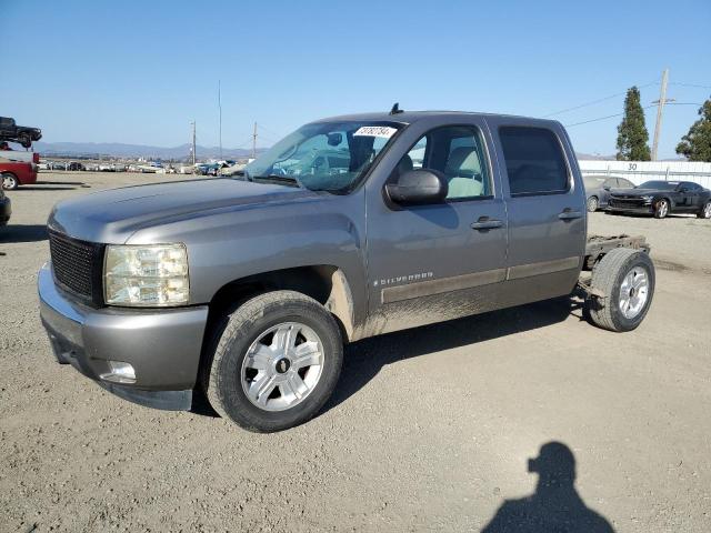 CHEVROLET SILVERADO 2007 with VIN 3GCEK13M97G557029 - Photo from auction