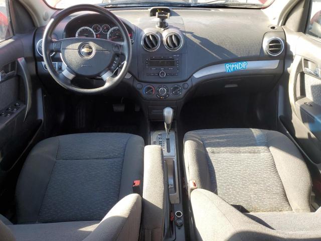 Photo 8 from auction – 2007 CHEVROLET AVEO LT with VIN KL1TG56687B047994
