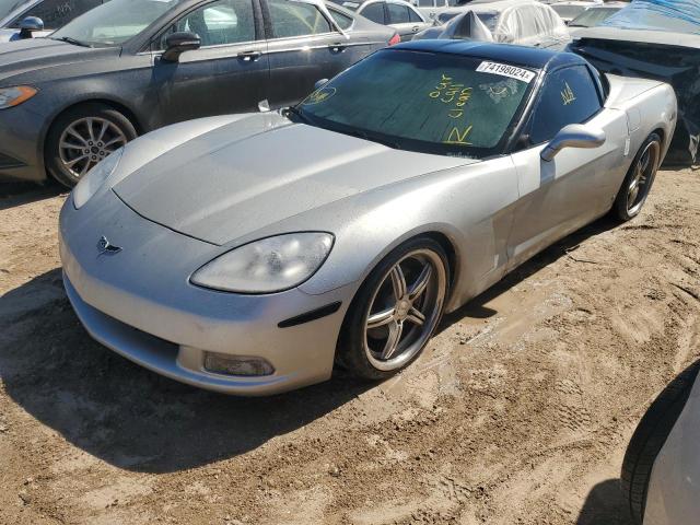 CHEVROLET CORVETTE 2008 with VIN 1G1YY26W485120975 - Photo from auction