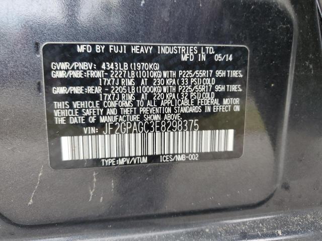 Photo 14 from auction – 2014 SUBARU XV CROSSTR with VIN JF2GPAGC3E8298375
