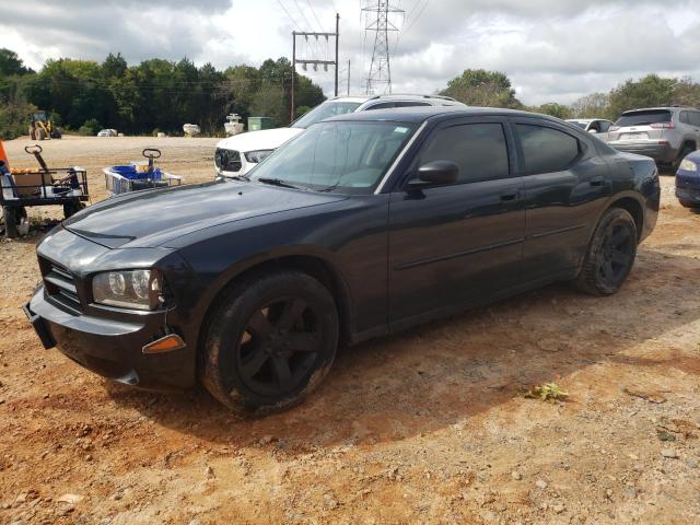 DODGE CHARGER 2008 with VIN 2B3KA43G48H279631 - Photo from auction