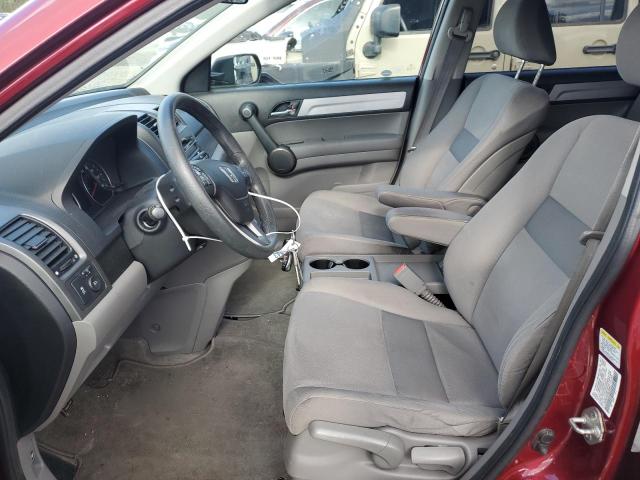 Photo 7 from auction – 2011 HONDA CR-V EX with VIN 5J6RE4H52BL094667
