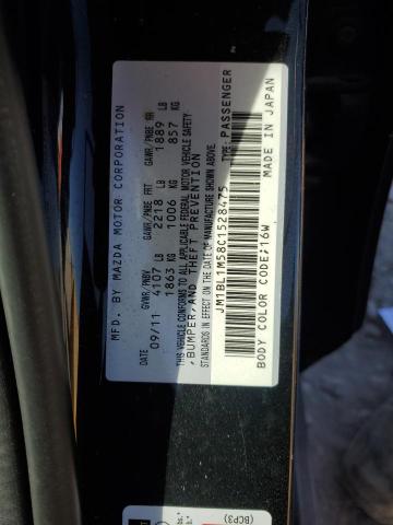 Foto 14 de la subasta – 2012 MAZDA 3 S con VIN JM1BL1M58C1528475
